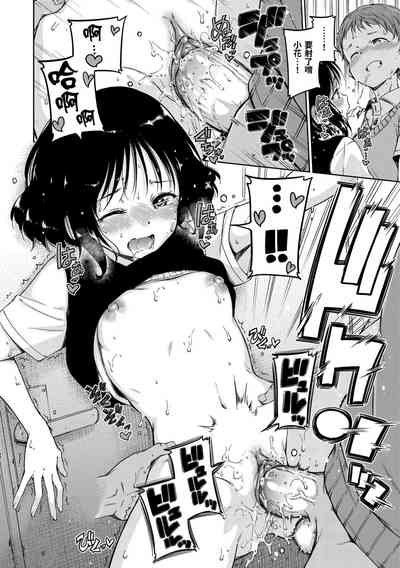 第120頁圖
