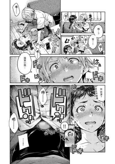 第148頁圖
