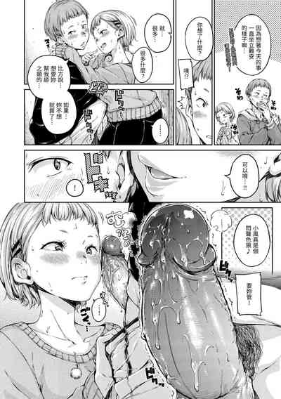 第168頁圖