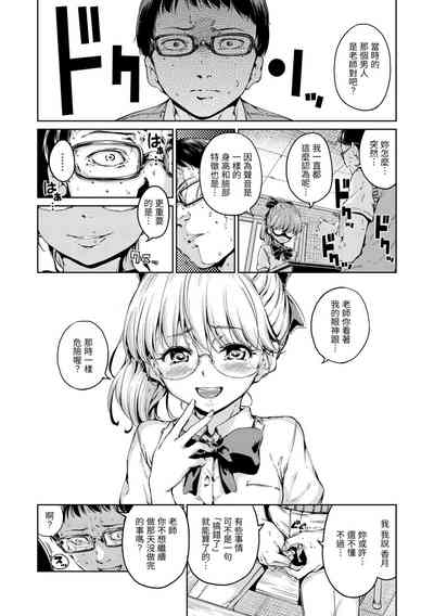 第184頁圖