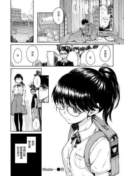 第196頁圖