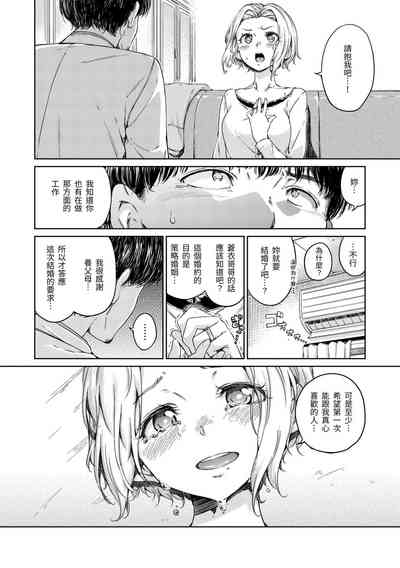 第200頁圖