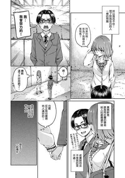 第20頁圖