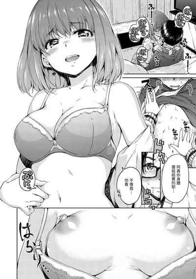 第24頁圖