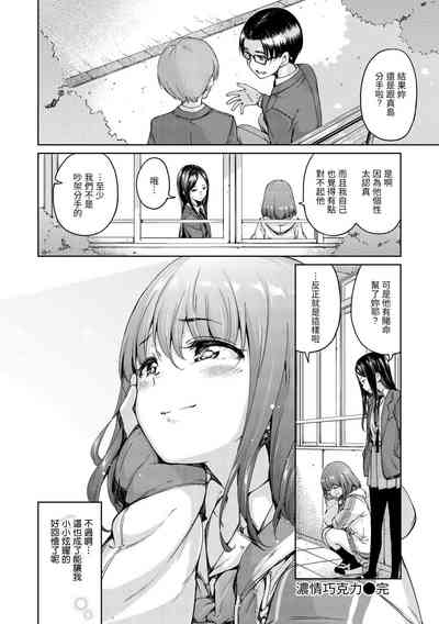 第36頁圖