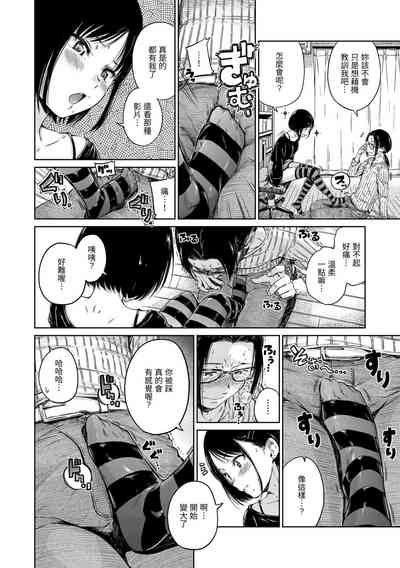 第40頁圖
