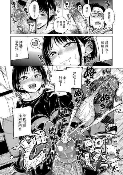 第44頁圖