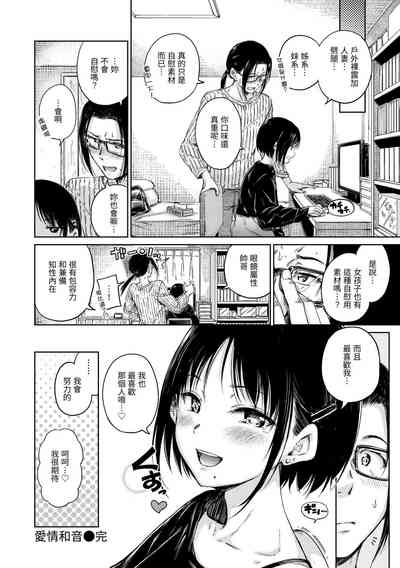第52頁圖