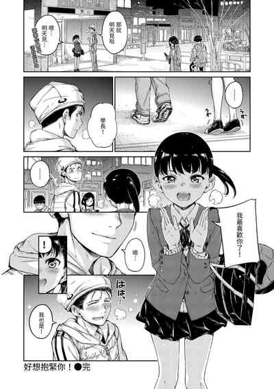 第72頁圖