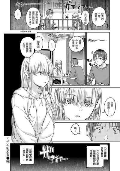 第104頁圖