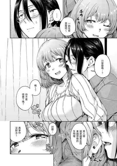 第108頁圖