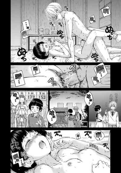 第132頁圖