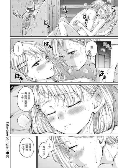 第152頁圖