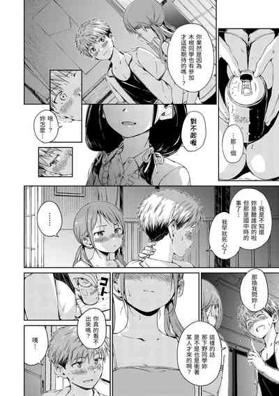第156頁圖