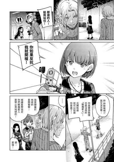 第176頁圖