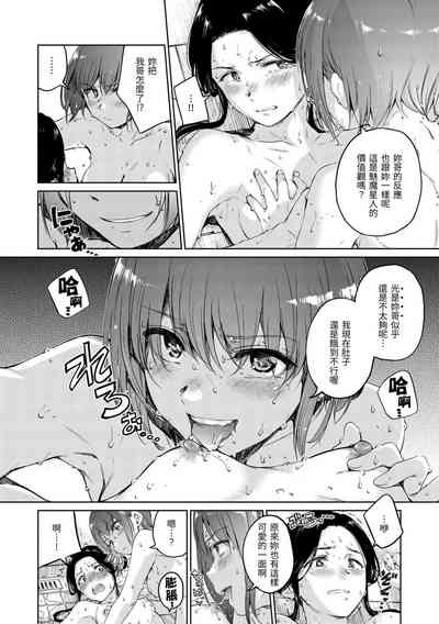 第200頁圖