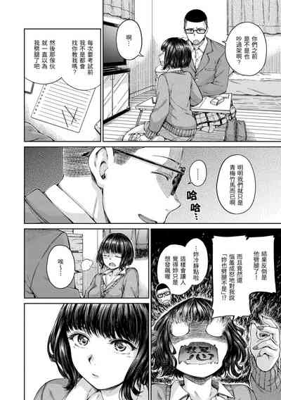 第28頁圖