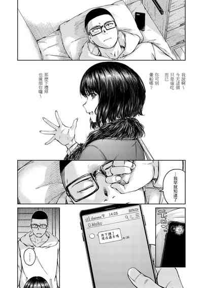 第44頁圖