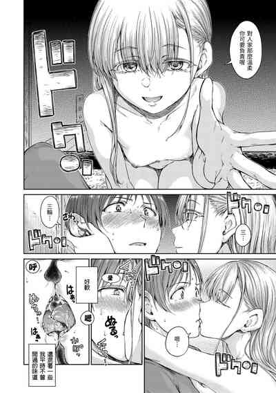 第92頁圖