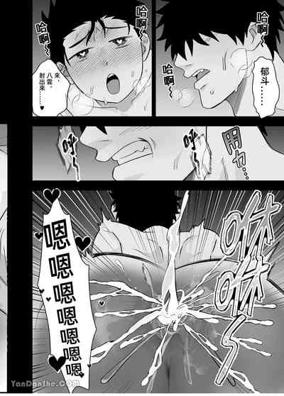第24页图