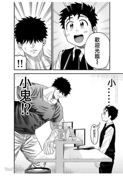 第28页图