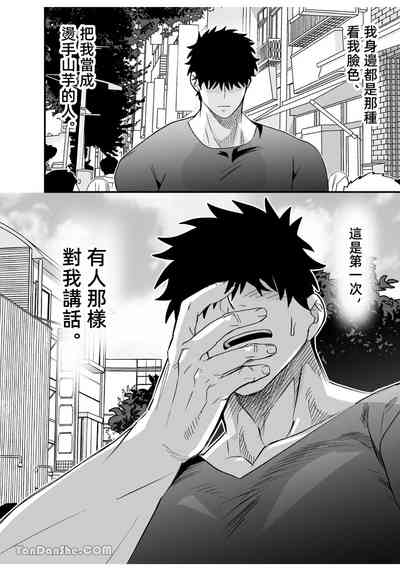 第36页图