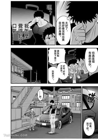 第44页图
