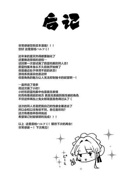 第24页图