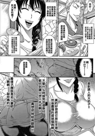 第116页图