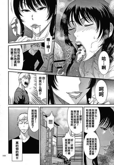 第124页图