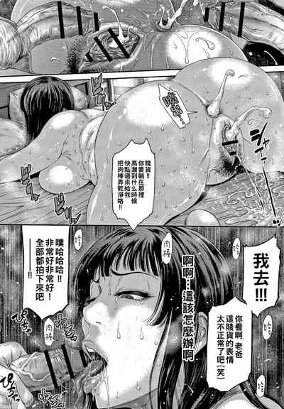 第52页图