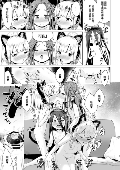 第20页图