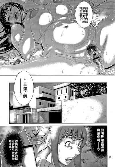 第28页图