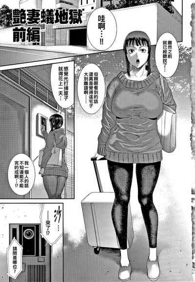 第8页图