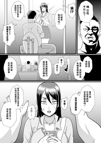 第24頁圖