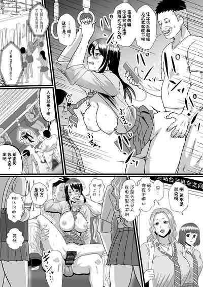 第28頁圖