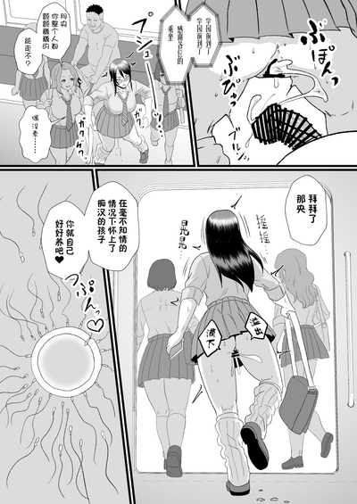 第32頁圖