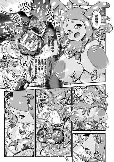 第16页图