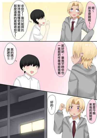 第4頁圖