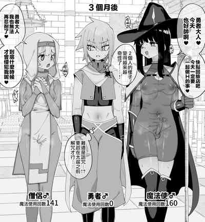 第32頁圖