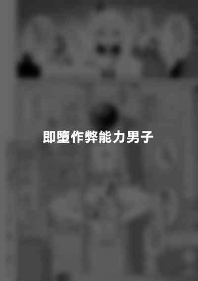 第36頁圖