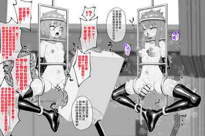 第8頁圖