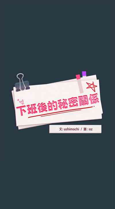 第128页图