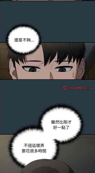 第132页图