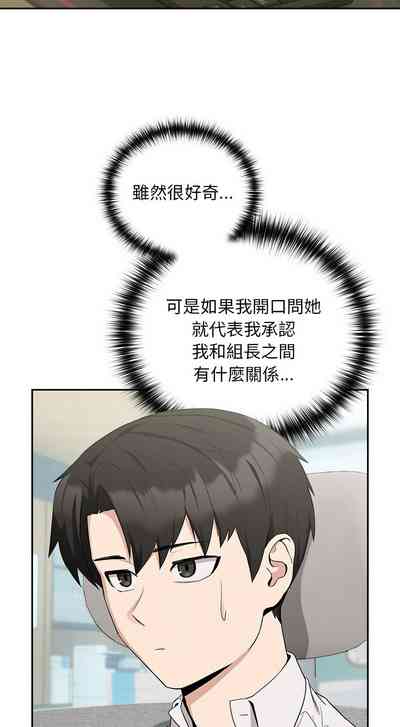 第156页图