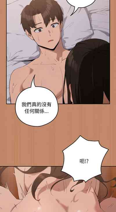 第164页图