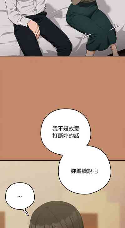 第172页图