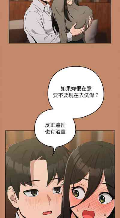 第176页图