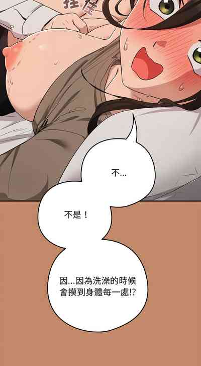 第188页图