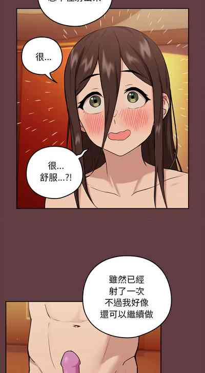 第84页图